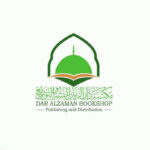 دار الزمان Ismaeel Books