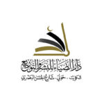 دار الضياء كويت Ismaeel Books