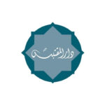 دار المقتبس Ismaeel Books