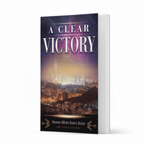 A Clear Victory 600x600 1 Ismaeel Books