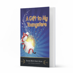 A Gift to My Youngsters Ismaeel Books