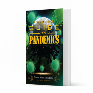 A Muslim Guide to Pandemics 600x600 1 Ismaeel Books