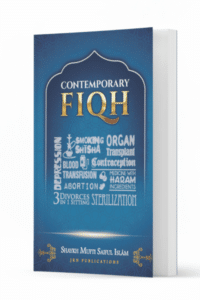 Contemporary Fiqh 600x600 1 Ismaeel Books