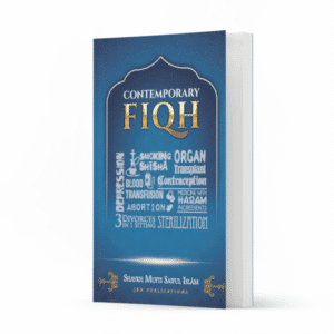 Contemporary Fiqh 600x600 1 Ismaeel Books
