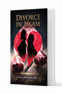 Divorce in Islam 600x600 1 Ismaeel Books