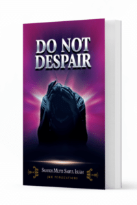 Do not despair 600x600 1 Ismaeel Books