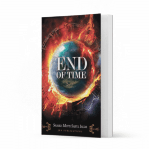 End of Time 600x600 1 Ismaeel Books