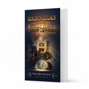 Golden Legacy of Shaykh Yusuf Motala Sahib Ismaeel Books