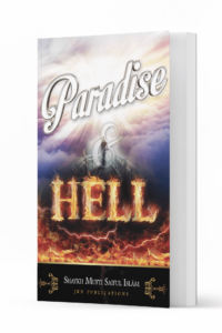 Paradise Hell Ismaeel Books