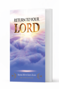 Return to your Lord 600x600 1 Ismaeel Books