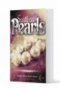 Scattered Pearls 600x600 1 Ismaeel Books