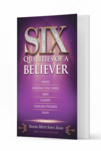 Six Qualities of a Believer 600x600 1 Ismaeel Books