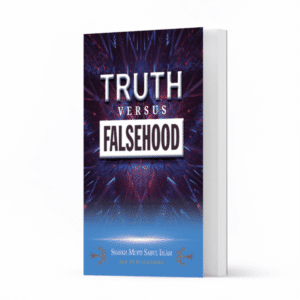 Truth versus faleshood 600x600 1 Ismaeel Books