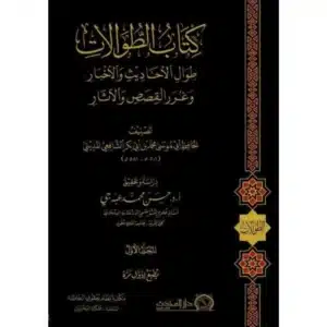 afumHS7F9EnIeANeU7nzdUVARJjhA6lXs4Jwz67q Ismaeel Books