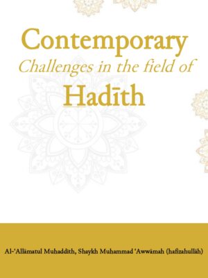 Hadith Challenges 1 Ismaeel Books