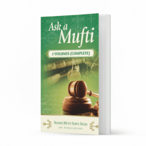 Ask A Mufti 3 Volumes 600x600 1 Ismaeel Books