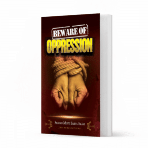 Beware of Oppression 600x600 1 Ismaeel Books