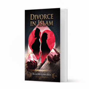 Divorce in Islam 600x600 1 Ismaeel Books