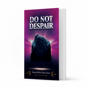 Do not despair 600x600 1 Ismaeel Books