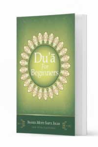 Dua for Beginners Mockup 600x600 1 Ismaeel Books