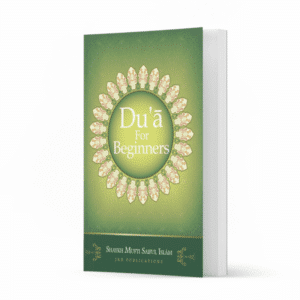 Dua for Beginners Mockup 600x600 1 Ismaeel Books