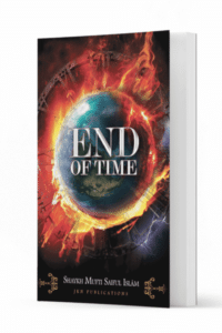 End of Time 600x600 1 Ismaeel Books