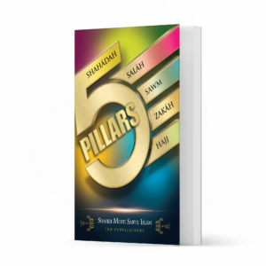 Five Pillars 1 Ismaeel Books