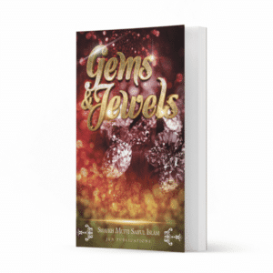 Gems Jewels 600x600 1 Ismaeel Books