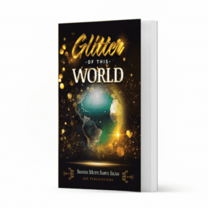 Glitter of this World 600x600 1 Ismaeel Books