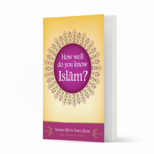 How well do you Know Islam Ismaeel Books