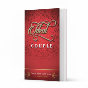 Ideal Couple Ismaeel Books