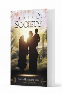 Ideal Society 600x600 1 Ismaeel Books