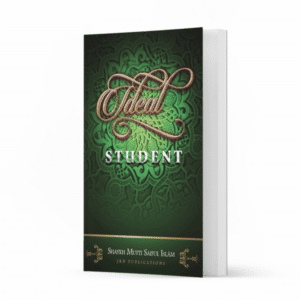 Ideal Student 600x600 1 Ismaeel Books