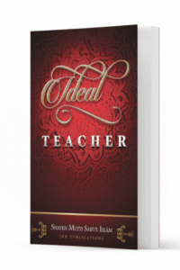 Ideal Teacher 600x600 1 Ismaeel Books