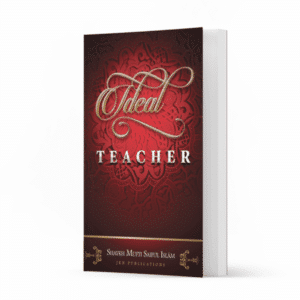 Ideal Teacher 600x600 1 Ismaeel Books