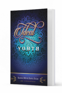 Ideal Youth Ismaeel Books