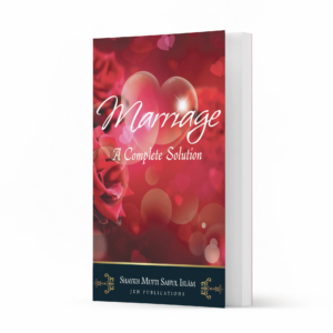 Marriage A Complete Solutions Ismaeel Books