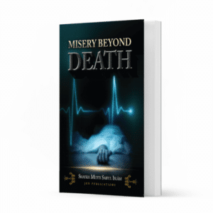 Misery Beyond Death 600x600 1 Ismaeel Books