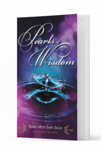 Pearls of Wisdom 2 Ismaeel Books