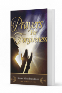 Prayers for Forgiveness 600x600 1 Ismaeel Books