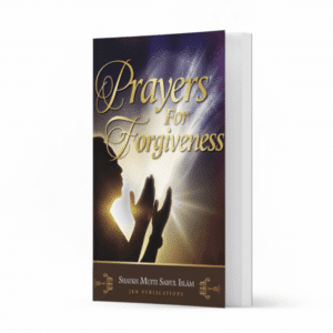 Prayers for Forgiveness 600x600 1 Ismaeel Books