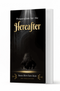 Preparation for the Hereafter 600x600 1 Ismaeel Books