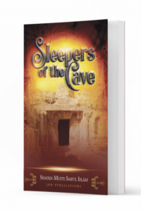 Sleepers of the Cave 600x600 1 Ismaeel Books