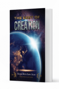 The Best of Creation 600x600 1 Ismaeel Books