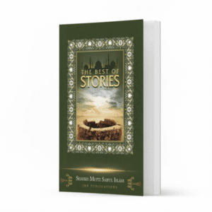 The Best of Stories 600x600 1 Ismaeel Books