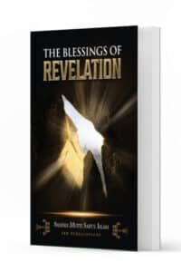 The Blessings of Revelation 600x600 1 Ismaeel Books