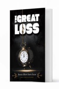 The Great Loss 600x600 1 Ismaeel Books