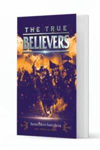 The True Believers 600x600 2 Ismaeel Books