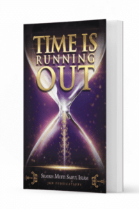 Time is Running Out 600x600 1 Ismaeel Books