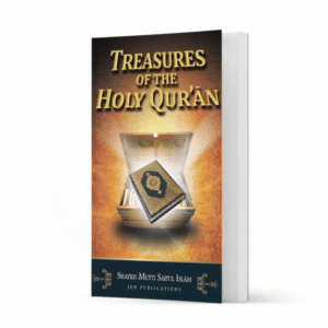 Treasures Of The Holy Qur’an
